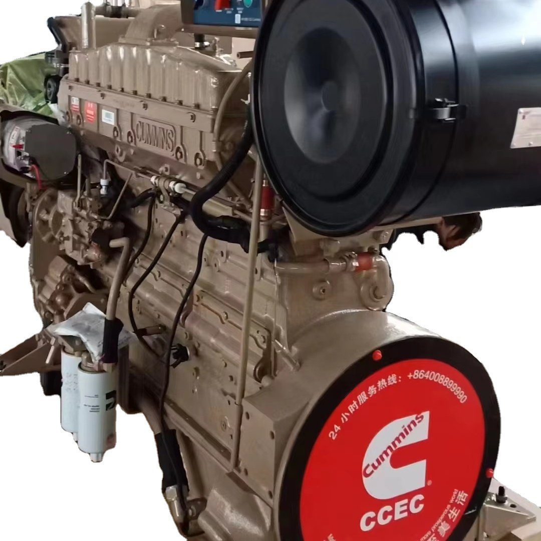 CCEC NTA855-M Marine Generator diesel Engine CPL3500 SO13096 Made in Chongqing NT855 for Boat